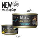 Tiki Cat - After Dark - Chicken & Quail Egg Recipe in Broth for Cats