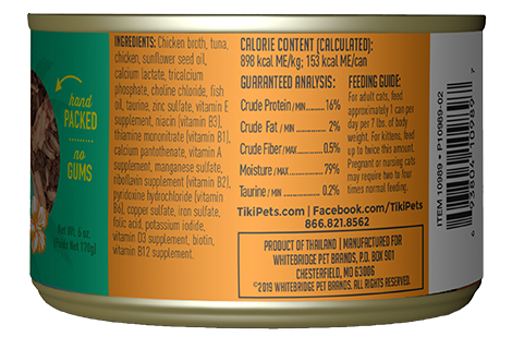 Tiki Cat - Hookena Luau Ahi Tuna & Chicken for Cats