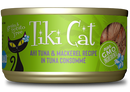 Tiki Cat - Ahi Tuna & Mackerel for Cats