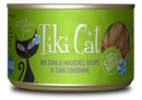 Tiki Cat - Ahi Tuna & Mackerel for Cats