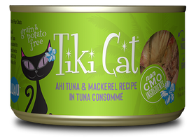 Tiki Cat - Ahi Tuna & Mackerel for Cats