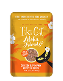 Tiki Cat - Aloha Friends - Chicken & Pumpkin Pouch for Cats | Tiki Cat | ARMOR THE POOCH