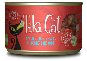 Tiki Cat - Bora Bora Grill - Sardine Cutlets for Cats
