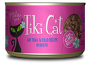 Tiki Cat - Hana Grill - Ahi Tuna & Crab in Broth for Cats