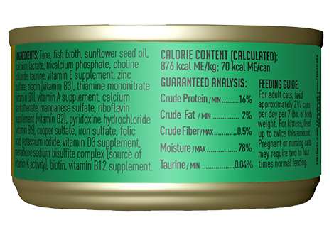 Tiki Cat - Hawaiian Grill - Ahi Tuna for Cats