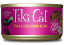 Tiki Cat - Lanai Grill - Tuna & Crab for Cats