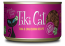 Tiki Cat - Lanai Grill - Tuna & Crab for Cats