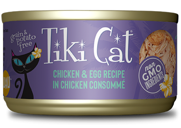 Tiki Cat - Luau - Chicken & Egg for Cats