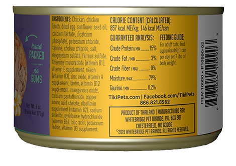 Tiki Cat - Luau - Chicken & Egg for Cats