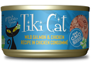 Tiki Cat - Luau - Wild Salmon & Chicken for Cats
