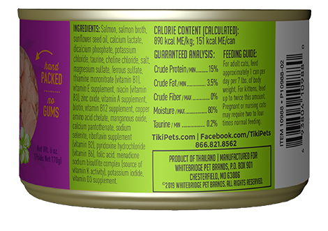 Tiki Cat - Luau - Wild Salmon for Cats