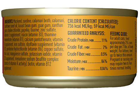 Tiki Cat - Makaha Grill - Mackerel & Sardines for Cats