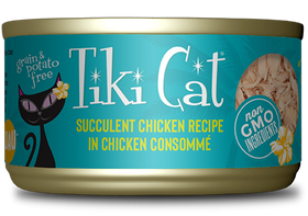 Tiki Cat - Puka Puka Luau - Succulent Chicken for Cats