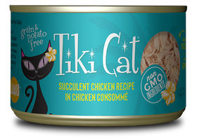 Tiki Cat - Puka Puka Luau - Succulent Chicken for Cats