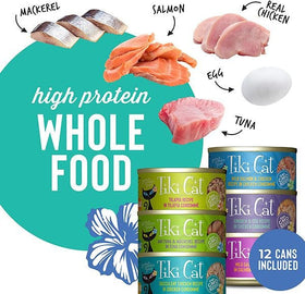 Tiki Cat - Queen Emma Luau Variety 12 Pack