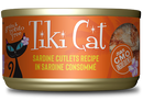 Tiki Cat - Tahitian Grill - Sardine Cutlets for Cats