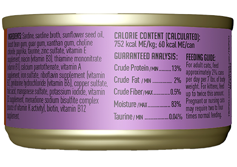 Tiki Cat - Tahitian Grill - Sardine Cutlets for Cats