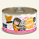 Weruva - b.f.f Best Feline Friend - Tuna & Salmon 4Eva (Wet Cat Food)