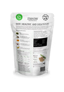 The NZ Natural Pet Food Co. - meow - Freeze Dried Duck Bites (For Cats)