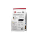 The NZ Natural Pet Food Co. - meow - Air-Dried Venison Recipe (For Cats)