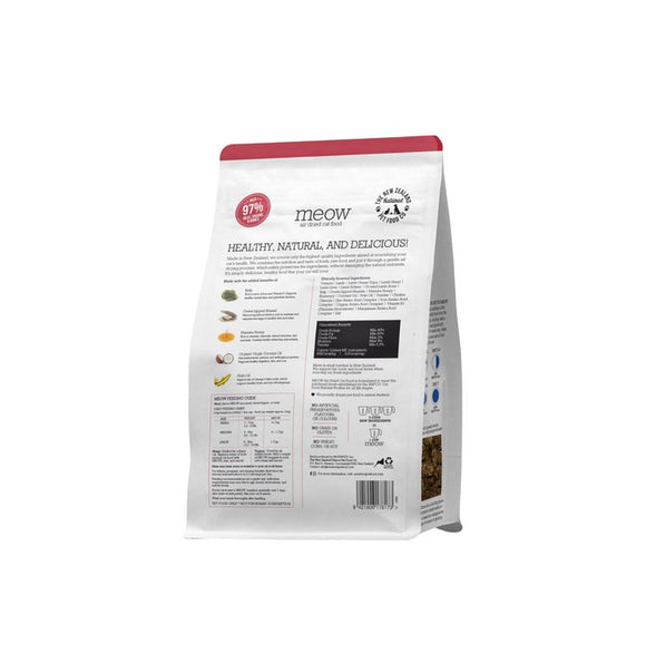 The NZ Natural Pet Food Co. - meow - Air-Dried Venison Recipe (For Cats)