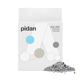 Pidan Cat Litter | Bentonite Cat Litter | ARMOR THE POOCH
