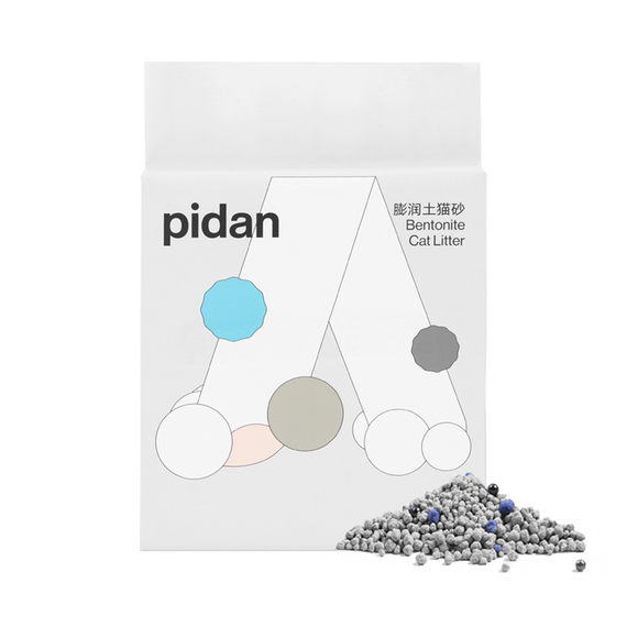 Pidan Cat Litter | Bentonite Cat Litter | ARMOR THE POOCH