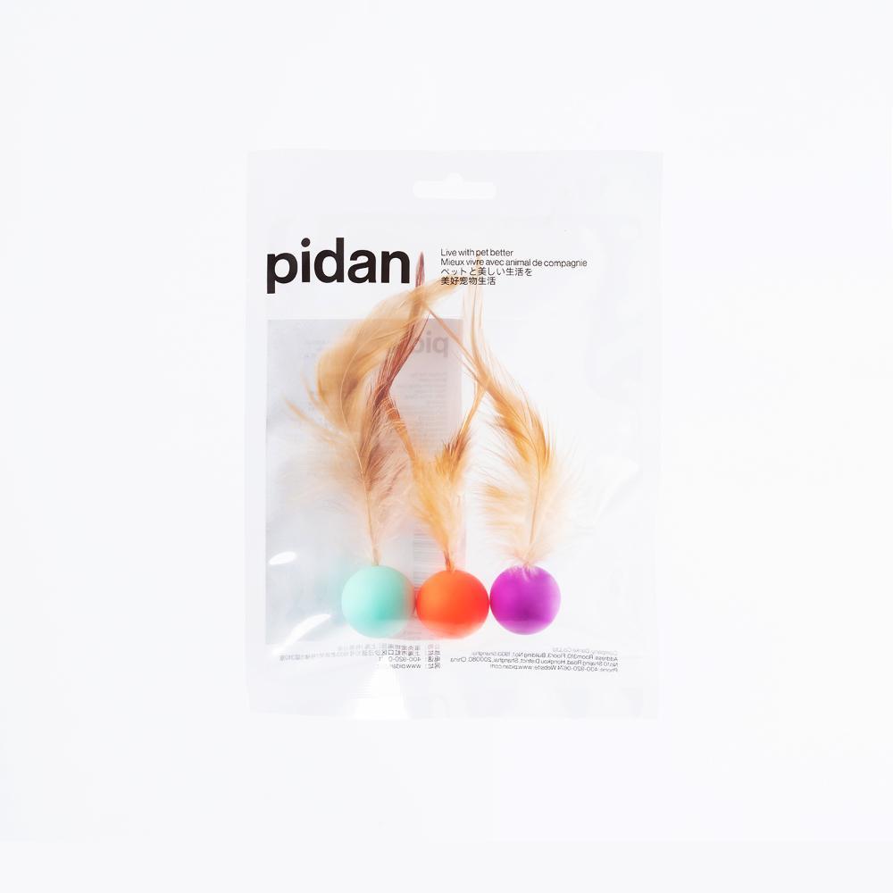 Pidan | Bouncy Ball for Cat | Pet Store Near Me Toronto | ARMOR THE POOCH