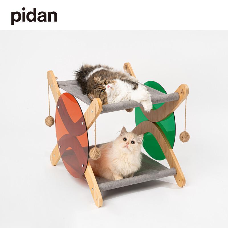 Pidan | Cat Two-Story Cozy Nest | Pet Store Toronto | ARMOR THE POOCH