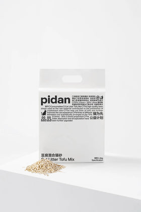 pidan | Tofu Cat Litter Toronto | ARMOR THE POOCH