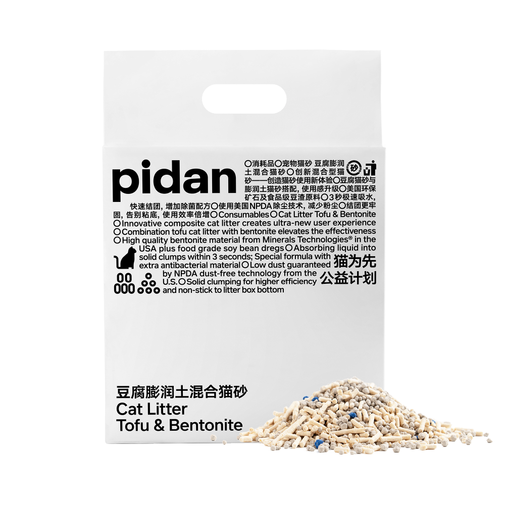 pidan | NEW! Tofu Cat Litter & Bentonite | ARMOR THE POOCH