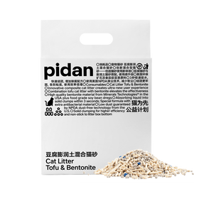 pidan | NEW! Tofu Cat Litter & Bentonite | ARMOR THE POOCH