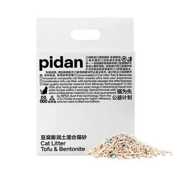 pidan | NEW! Tofu Cat Litter & Bentonite | ARMOR THE POOCH