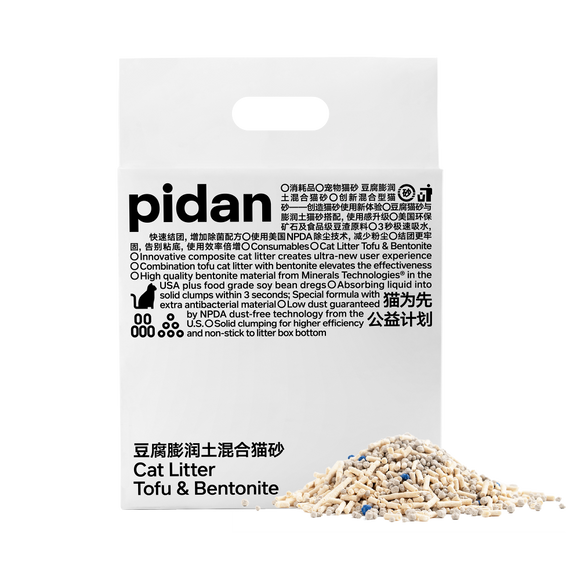 pidan | NEW! Tofu Cat Litter & Bentonite | ARMOR THE POOCH