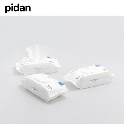 pidan - Pet Wet Wipes