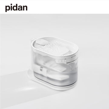 Pidan Water Fountain With Temperature Control | ARMOR THE POOCH