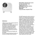 pidan | Wheeled Pet Carrier | Ventilation Type