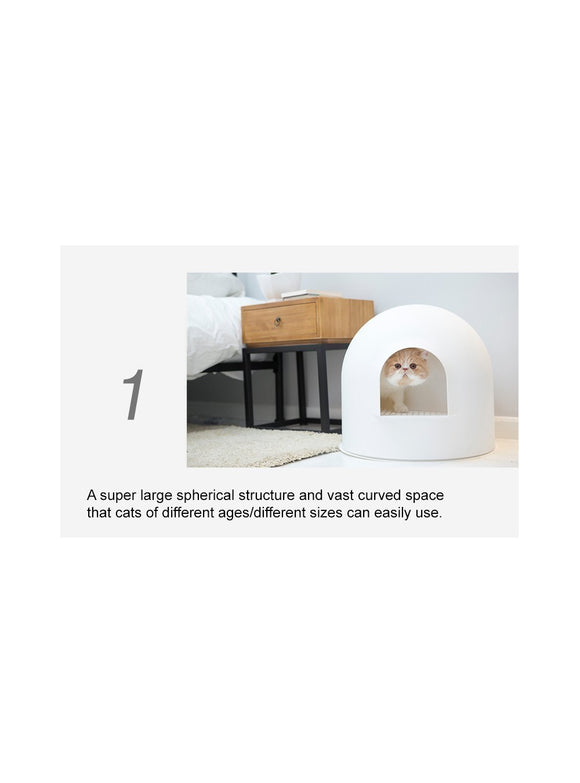 Pidan | "Igloo" Cat Litter Box | Include Litter Scoop | ARMOR THE POOCH